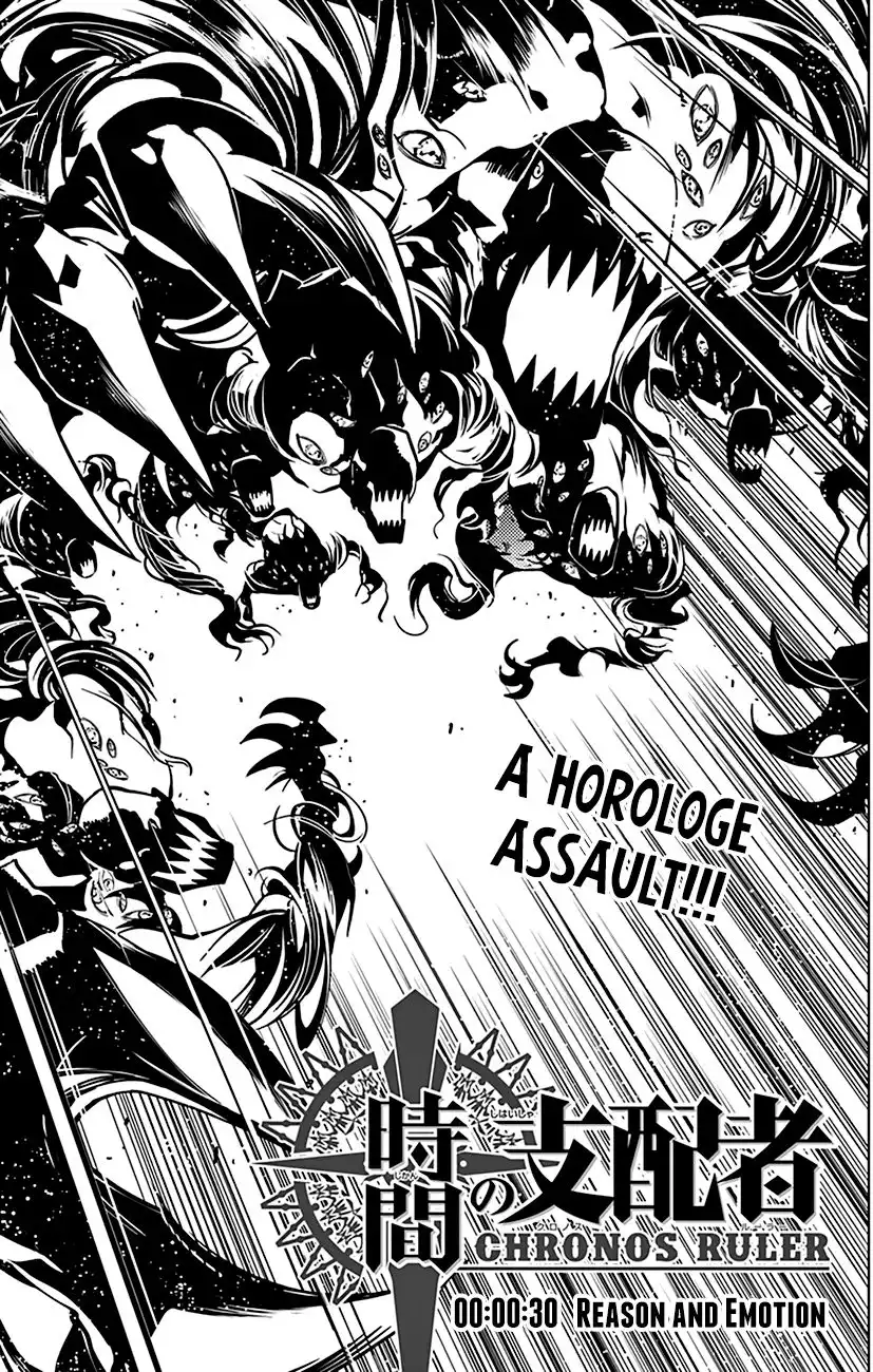 Chronos Ruler Chapter 30 2